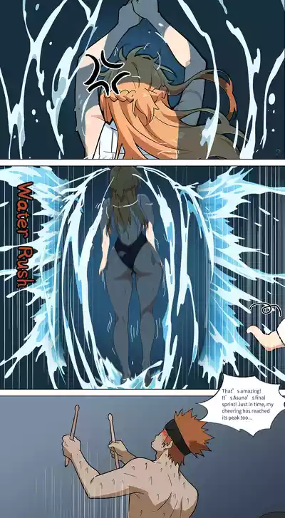Page 339