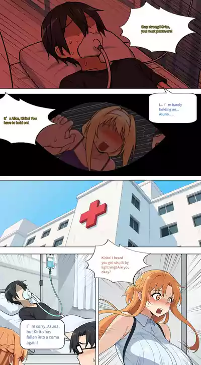 Page 347
