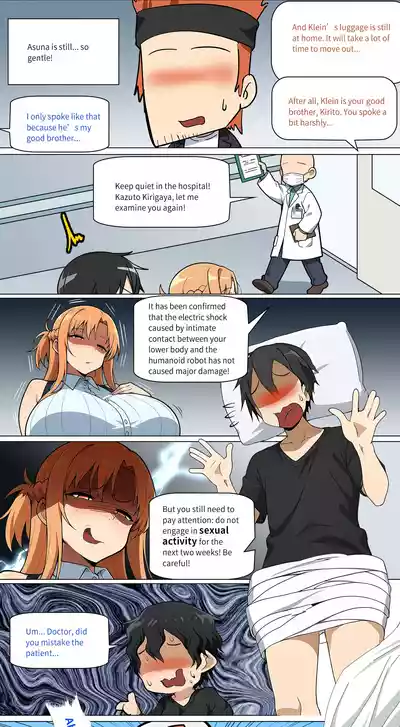 Page 352