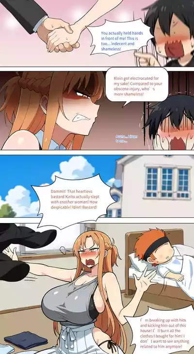 Page 354