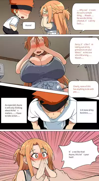 Page 359