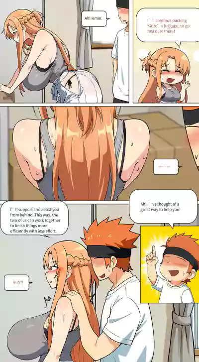 Page 367