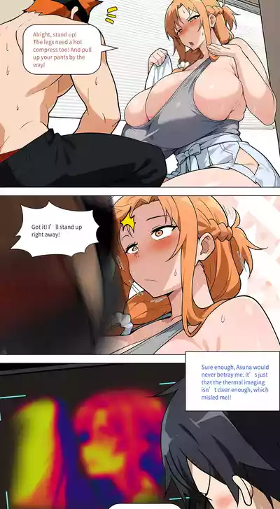 Page 421