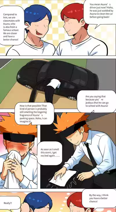 Page 446