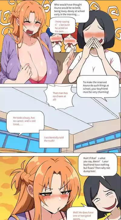 Page 449