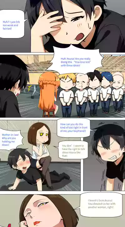 Page 490