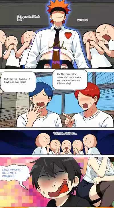 Page 498