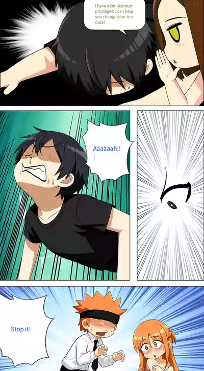 Page 520