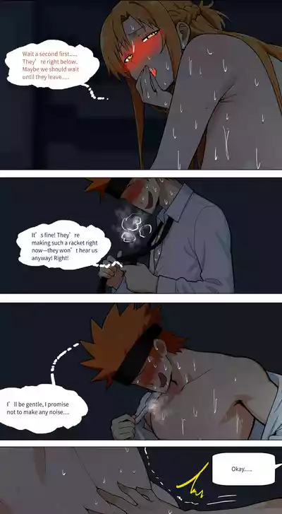 Page 536