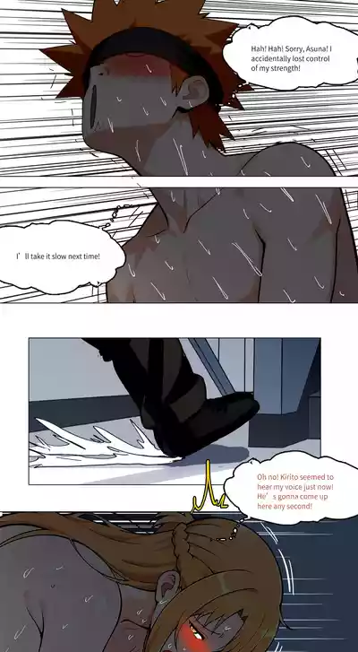Page 539