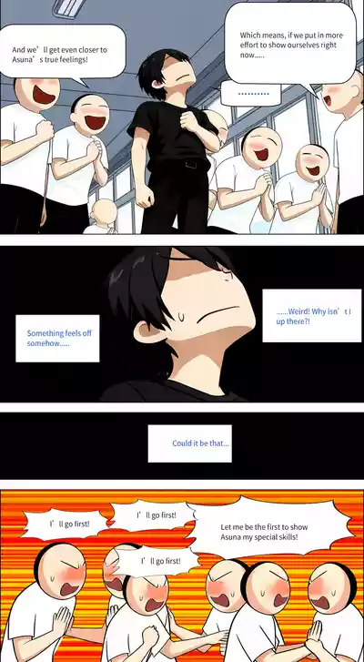Page 546