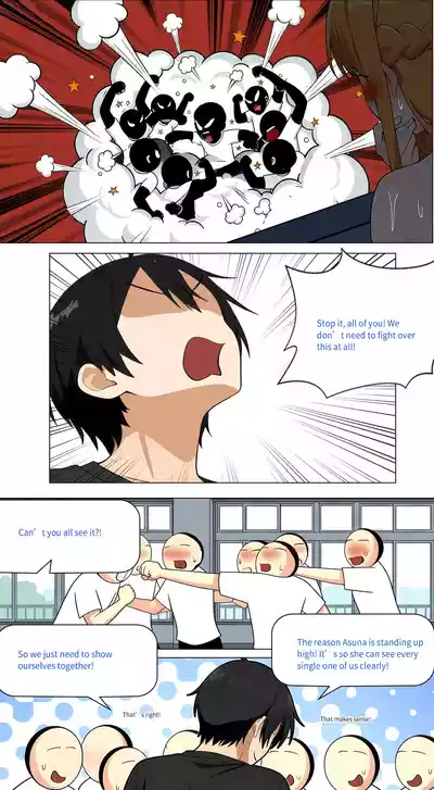 Page 547