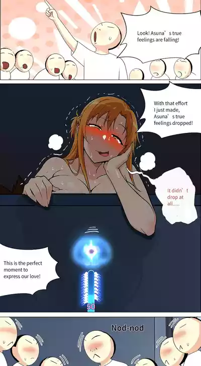 Page 552