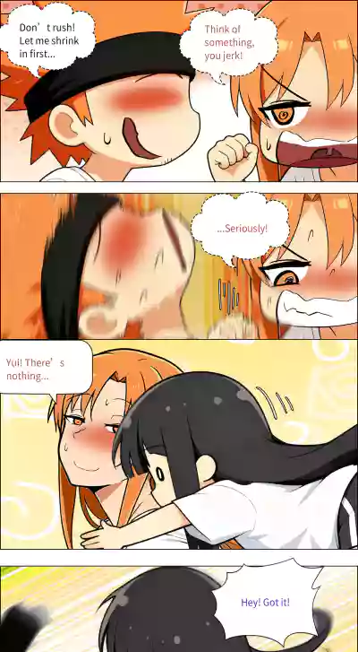 Page 631