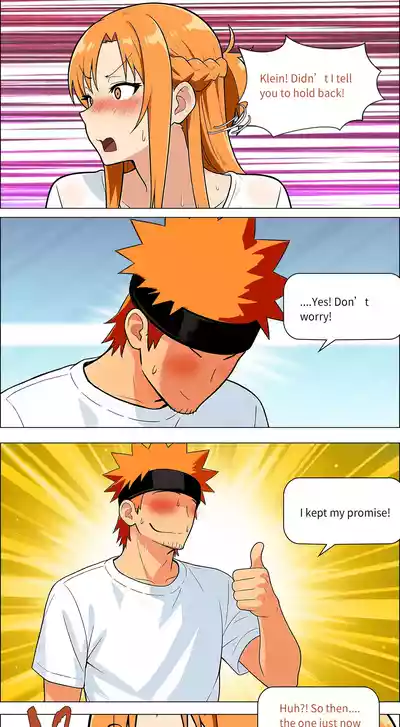 Page 638