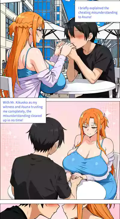 Page 676