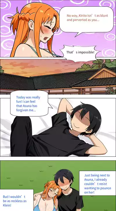 Page 685
