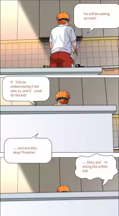 Page 730