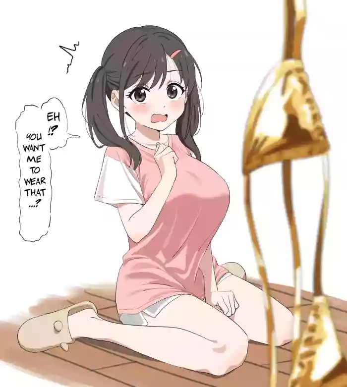 [Sincos] Twintail-chan [English] [Gagak_Ireng] [Digital] cover