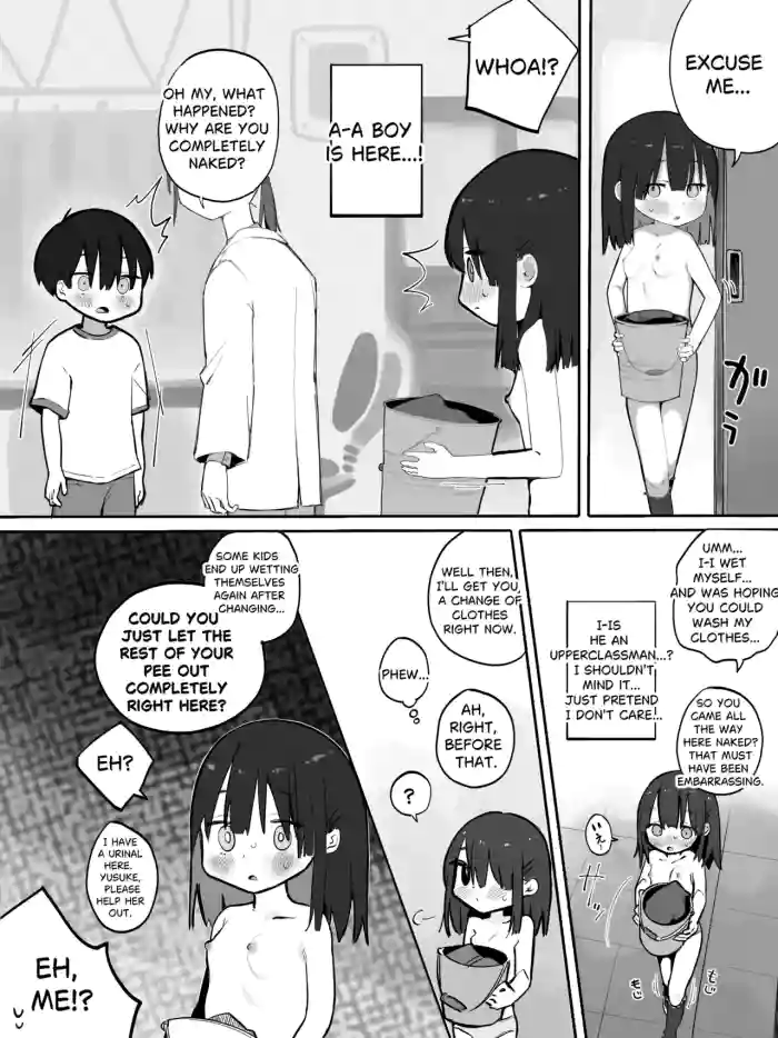 [Sena] Girl Visiting the Nurse's Office [English]