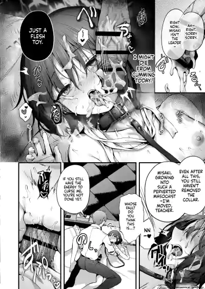 Page 76