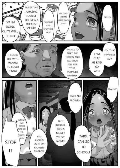 Page 72