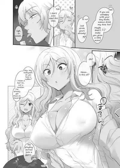 Page 44