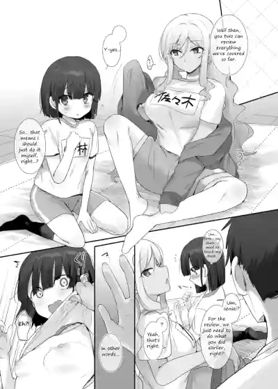Page 45