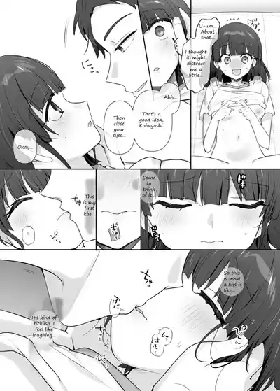Page 69