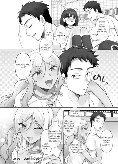 Page 78