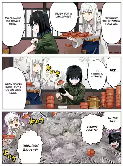 Page 60