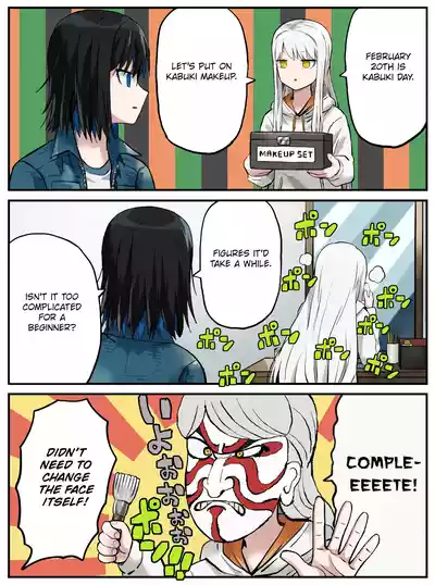 Page 71