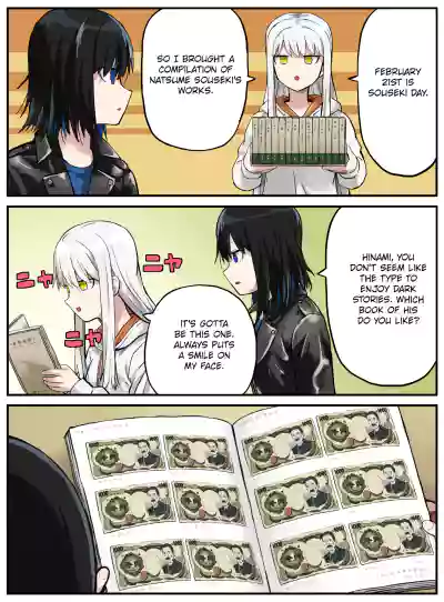 Page 72