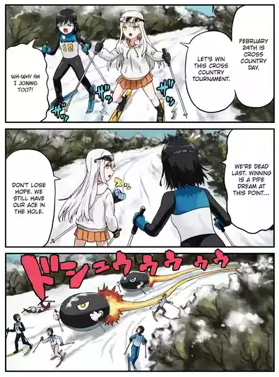 Page 77
