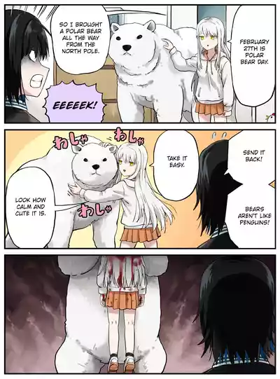 Page 82