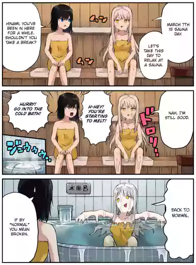 Page 93