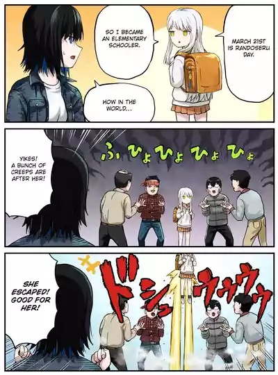 Page 111