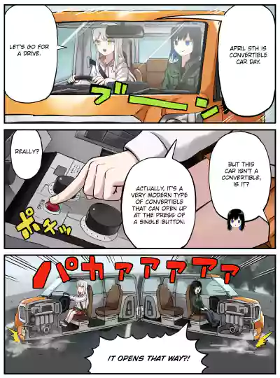 Page 131