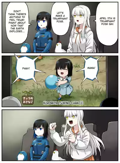 Page 139