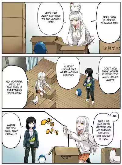 Page 147