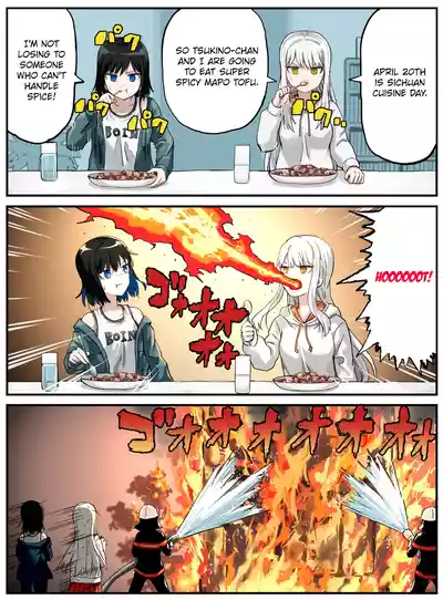Page 148