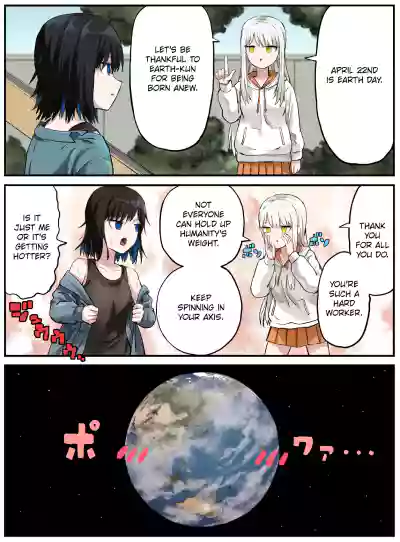 Page 151
