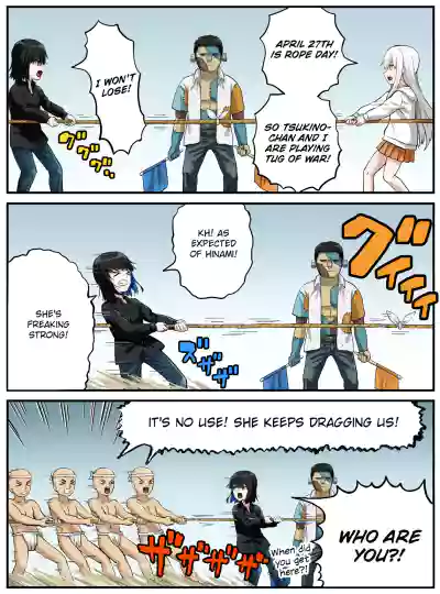 Page 156