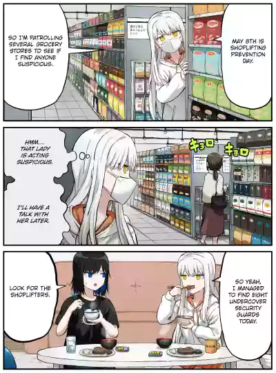 Page 167