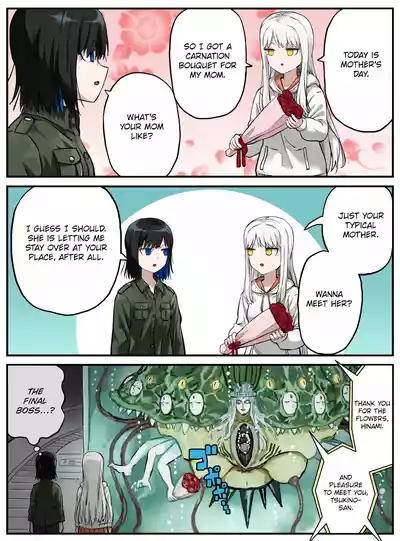Page 171