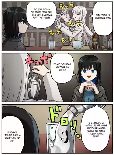 Page 173