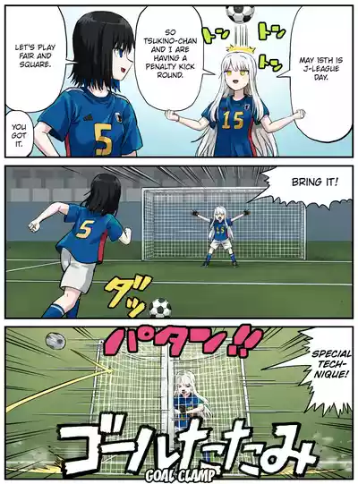 Page 175