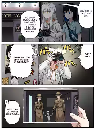 Page 181