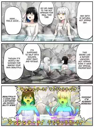 Page 186