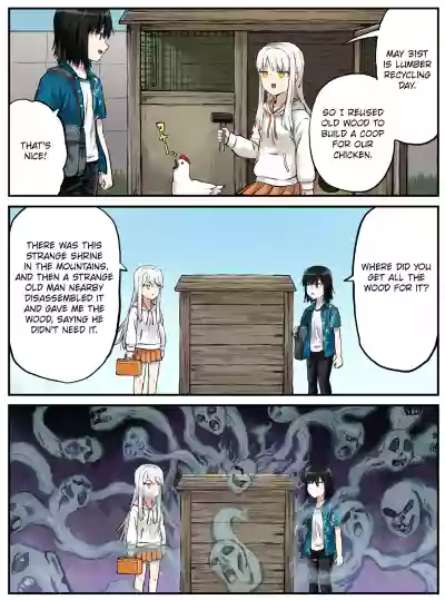 Page 191